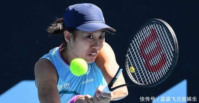 他更加倾向 他更加倾向