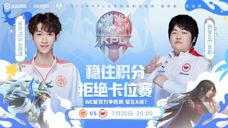 成为当时N 成为当时N