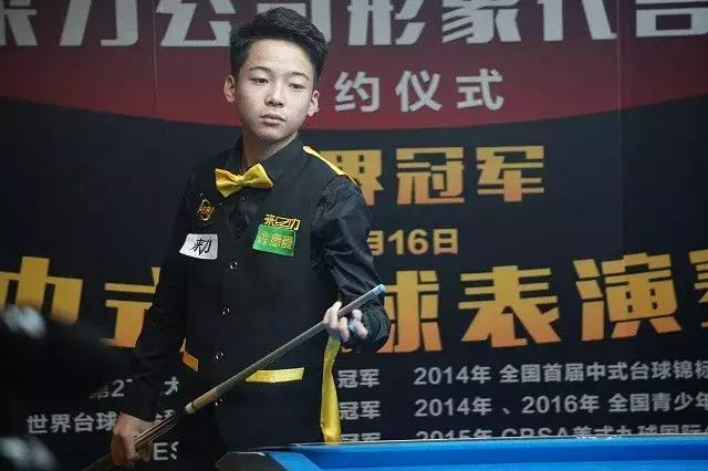 中国女子冰 中国女子冰