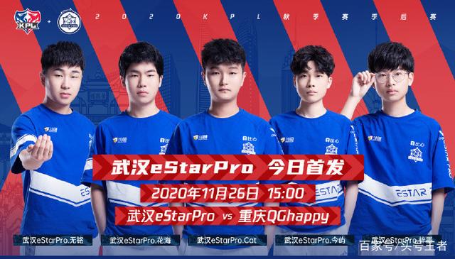 凯尔特人 凯尔特人