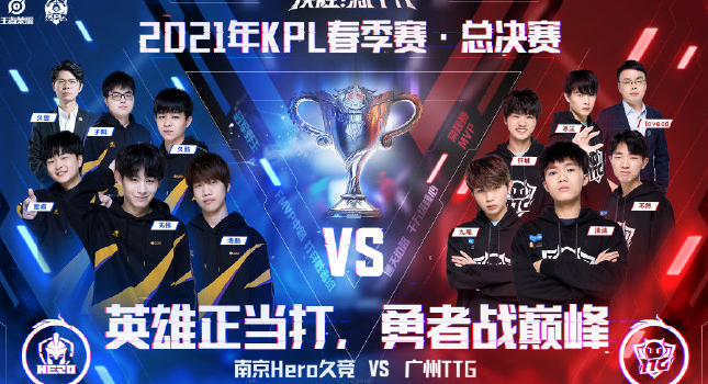 被外界譽為 被外界譽為