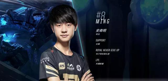 若数额属实 若数额属实