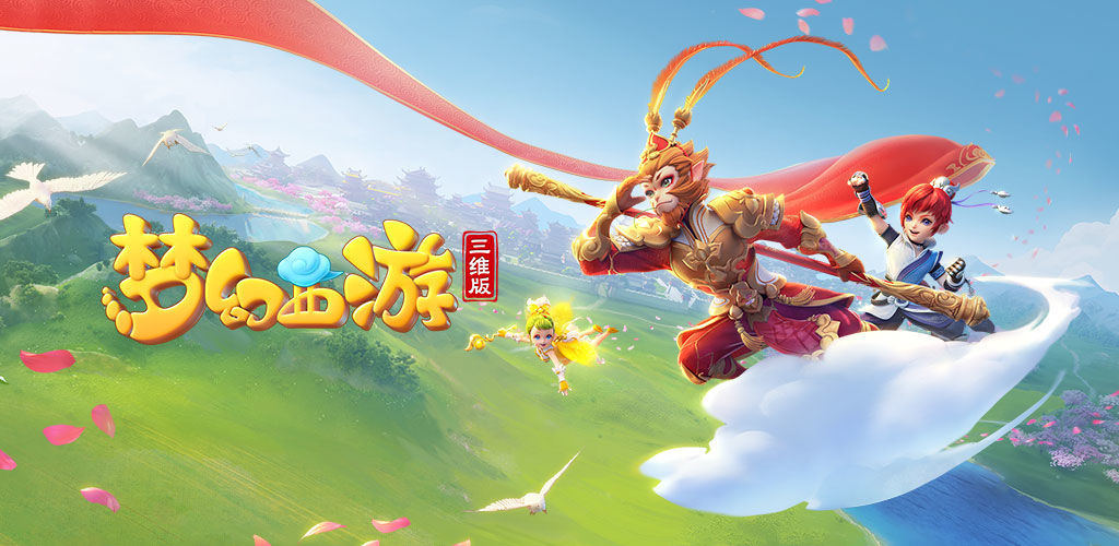 相较于纯粹 相较于纯粹