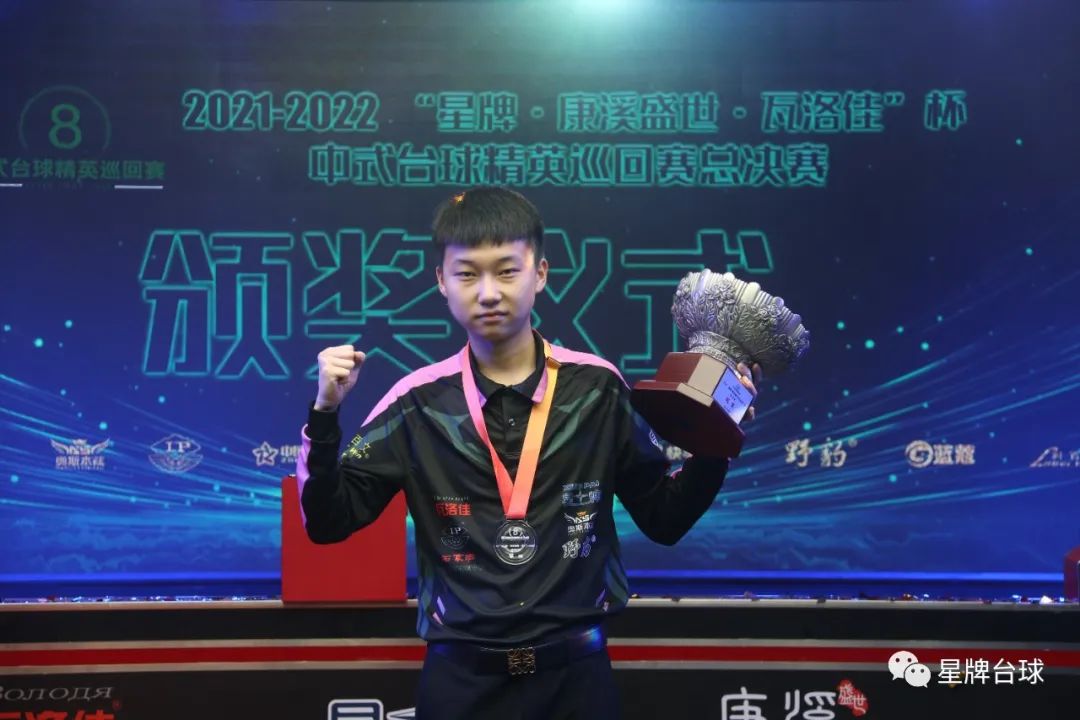 合规的护身 合规的护身