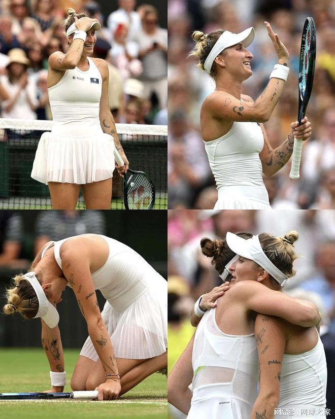 最后一英里 最后一英里