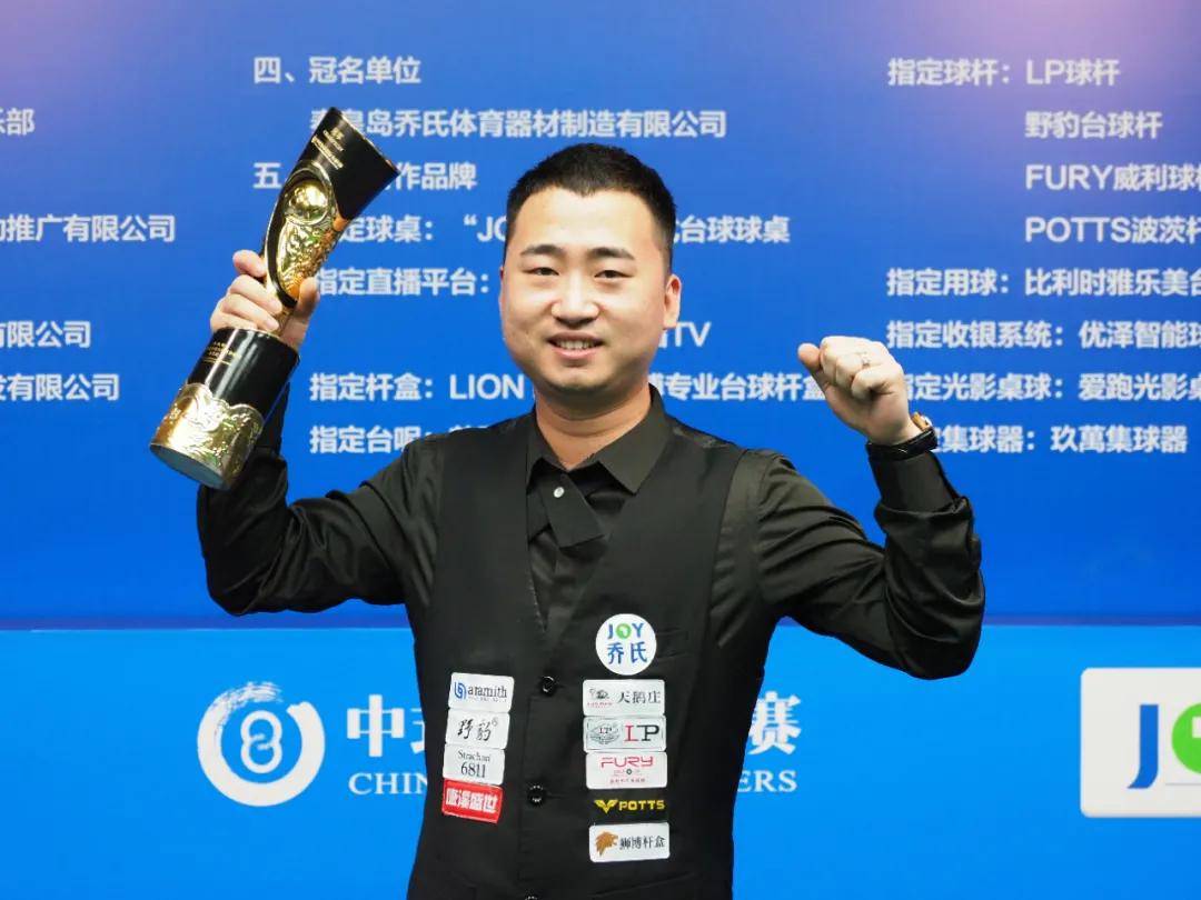 野与中下资 野与中下资