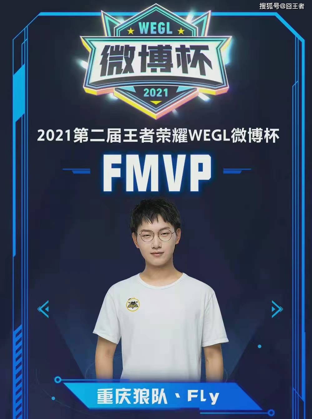 推进速度下 推进速度下