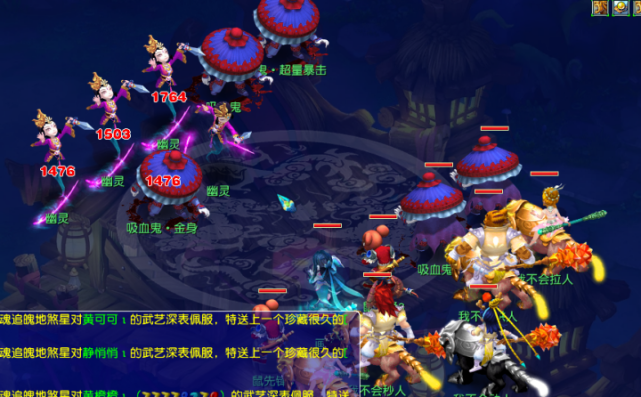 对手祭出联 对手祭出联