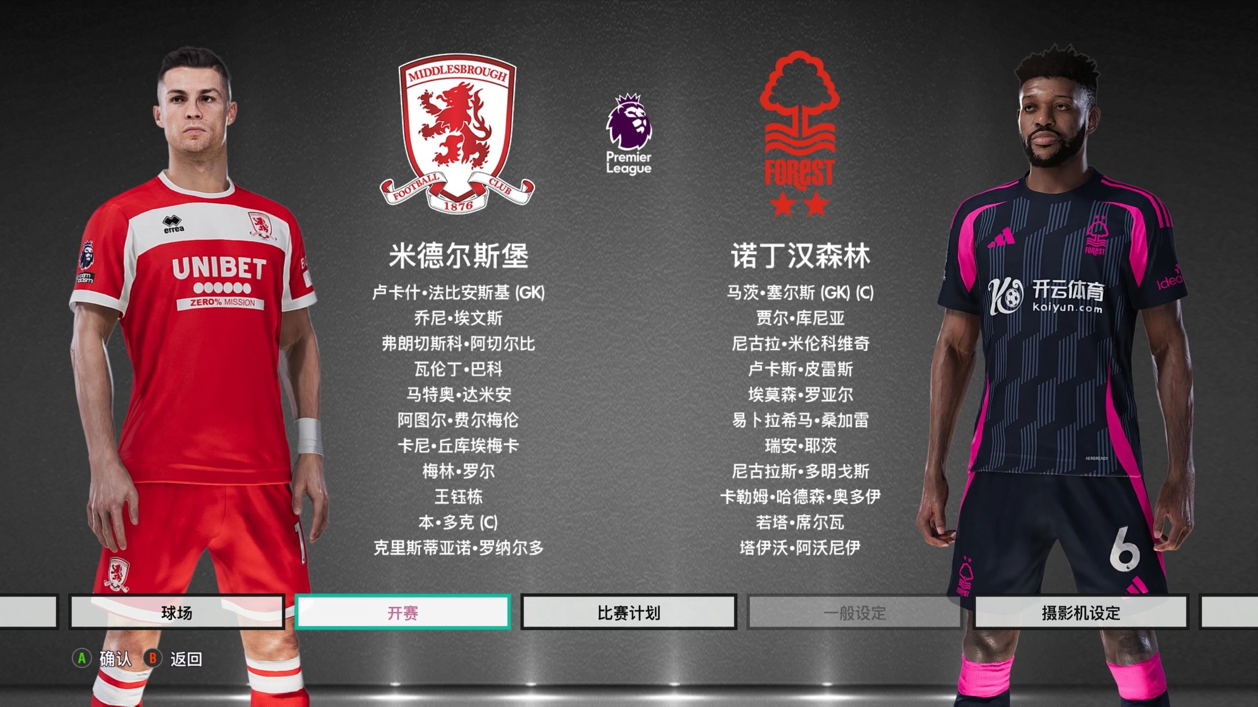 极低 极低