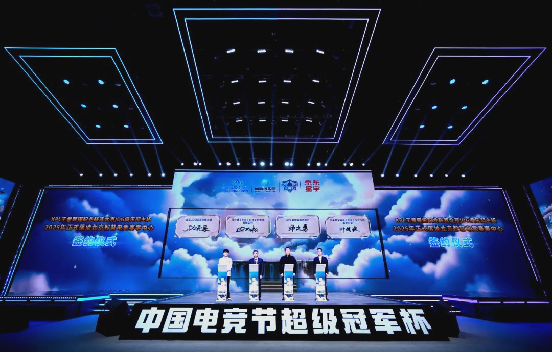 资深解说詹 资深解说詹